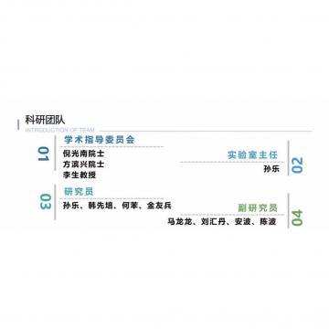 大黑鸡巴无套内射日本女子肥逼逼视频